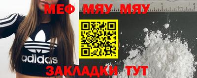 МДПВ Ликино-Дулёво