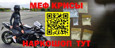 не бодяженный Лесосибирск