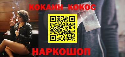 МДПВ Ликино-Дулёво