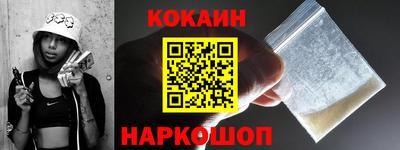 не бодяженный Лесосибирск
