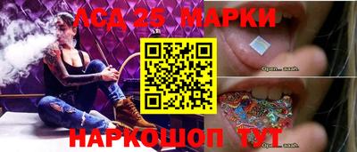 не бодяженный Лесосибирск