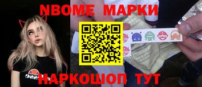 не бодяженный Лесосибирск