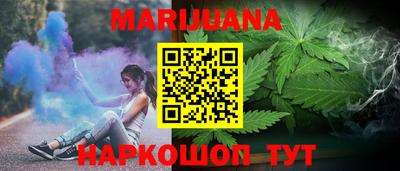 МДПВ Ликино-Дулёво