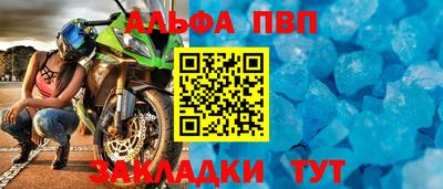 МДПВ Ликино-Дулёво