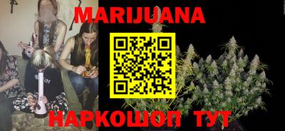 не бодяженный Лесосибирск