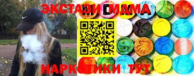 спайс Ливны