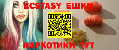 МДПВ Ликино-Дулёво