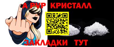 не бодяженный Лесосибирск