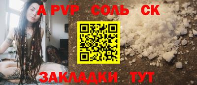МДПВ Ликино-Дулёво