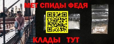 МДПВ Ликино-Дулёво