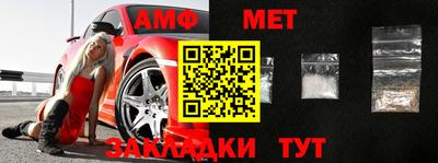 МДПВ Ликино-Дулёво