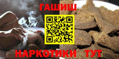МДПВ Ликино-Дулёво