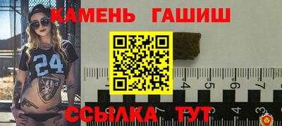 МДПВ Ликино-Дулёво