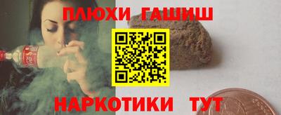 не бодяженный Лесосибирск