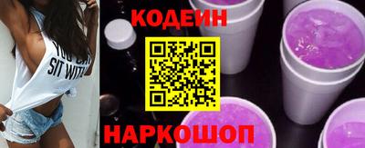 МДПВ Ликино-Дулёво