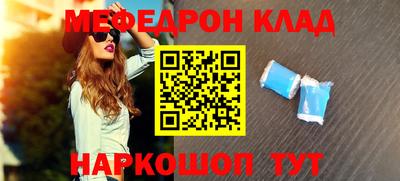 не бодяженный Лесосибирск