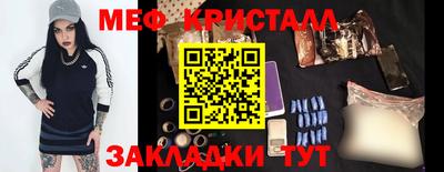 не бодяженный Лесосибирск