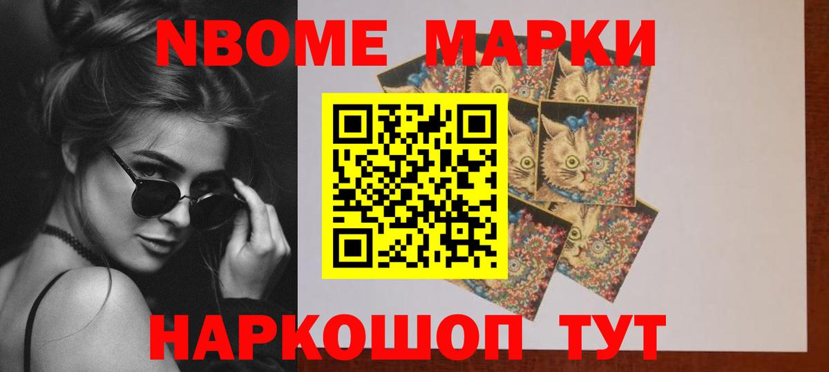 LSD-25 экстази кислота  ЛСД экстази кислота  Вход с VPN  LSD-25 экстази  Дербент 